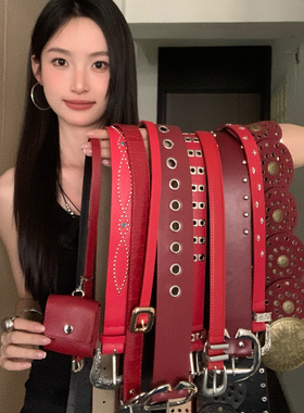 红色腰带女美式高级感铆钉皮带复古小众设计感裙子牛仔裤带配饰潮