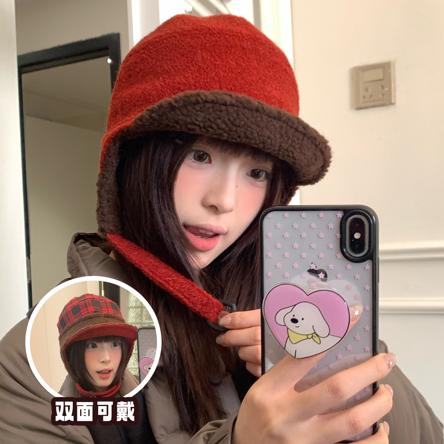 红色毛绒雷锋帽子女款冬季