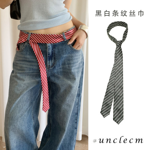 复古小众红色条纹腰带女