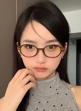 文艺减龄纯欲眼镜女学生气复古气质玳瑁超轻素颜神器高级感显脸小