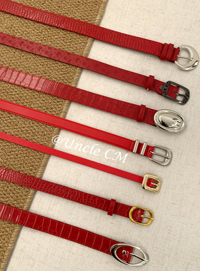 美式复古y2k红色腰带女设计感鳄鱼纹裙子牛仔裤配饰简约高级皮带