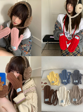 可触屏多巴胺毛线连指挂脖手套女秋冬季带绳全包户外保暖防寒红色