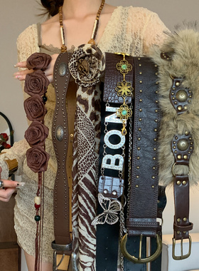 复古西部风棕色铆钉腰带女小众设计花朵腰绳配裙子牛仔裤腰封配饰