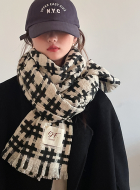 格子围巾女生冬季高级感韩版百搭加厚保暖围脖披肩两用复古棕色男