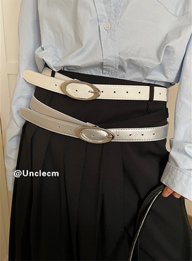 银白色时尚韩版腰带女2025新款设计感小众配裙子牛仔裤皮带百搭潮