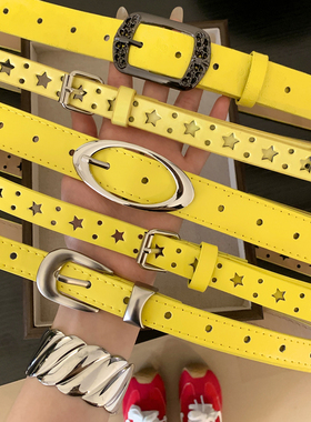 美式y2k千禧风黄色腰带女夏季多巴胺设计感皮带配裙子牛仔裤带潮