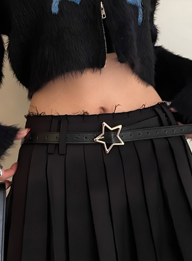 女款韩版百搭收腰腰带