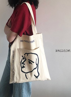 小众ins韩风文艺帆布包带拉链单肩包手提包帆布袋包女包大包包夏