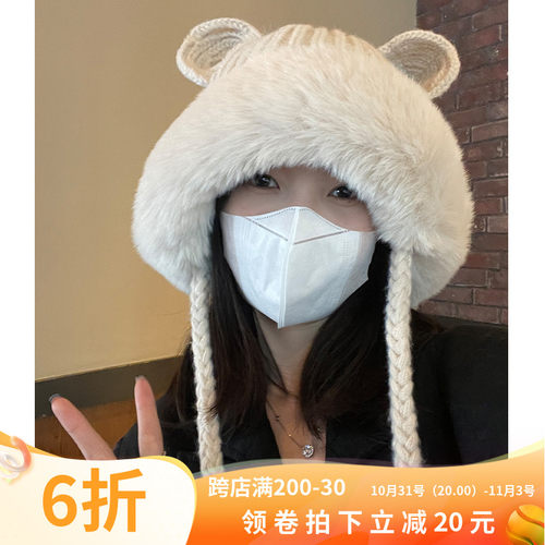 unclecm毛线帽出游甜美可爱女士