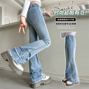 木易土豆&2512蝴蝶结喇叭裤