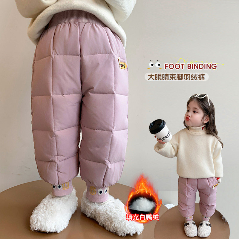 女童羽绒裤秋冬款2026新款中小童冬季防水防风保暖兔子标羽绒裤,童装/婴儿装/亲子装,羽绒裤,淘宝优惠券,粉丝福利购,淘宝优惠卷