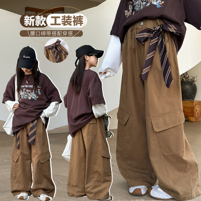 云汐坊&K662款送腰带