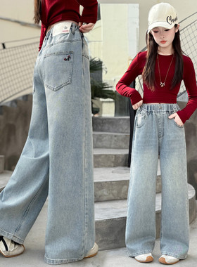 悦童缘&Y-2607马年大运阔腿裤