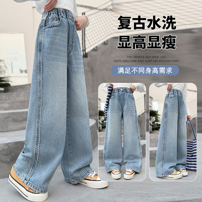 陶陶果童装&6533侧边波浪花边阔腿裤