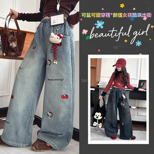 女童牛仔裤春装2026新款中大童女童裤子春款KT猫刺绣牛仔阔腿裤