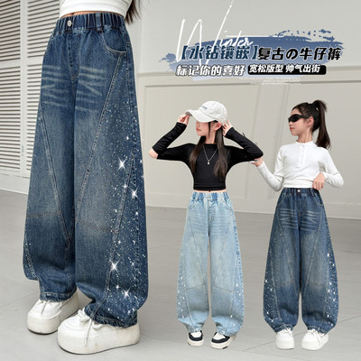 贺小宝&H25890侧缝镶钻弯刀裤