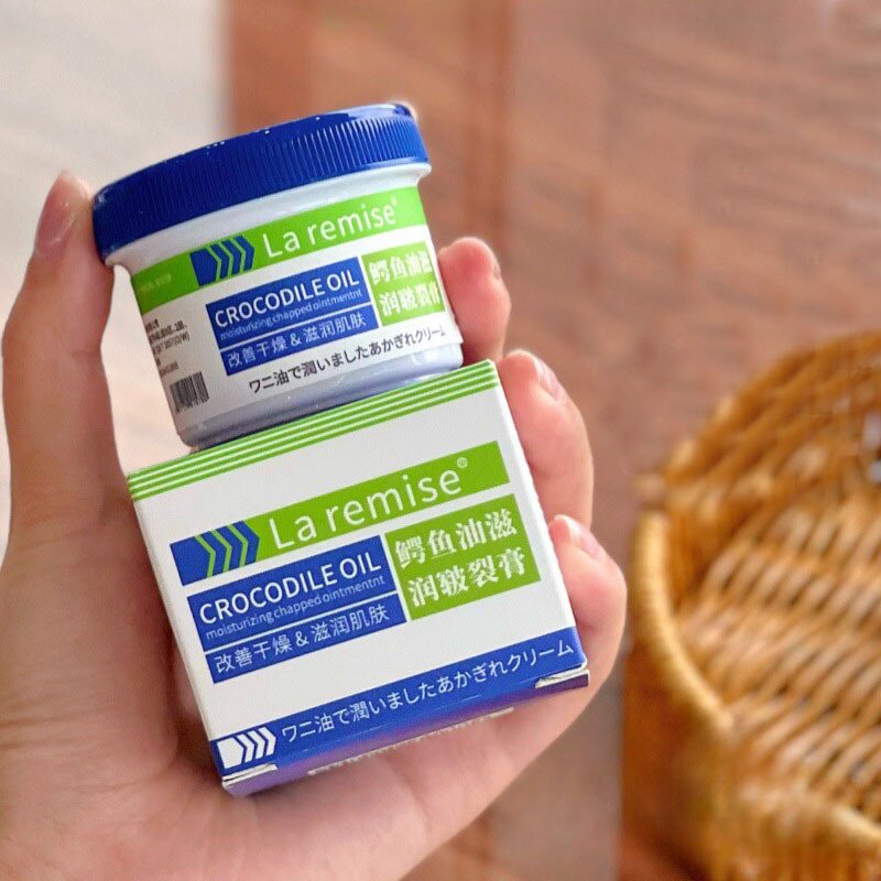 鳄鱼油滋润膏冻疮膏手足防冻防干裂滋润保湿50g/瓶