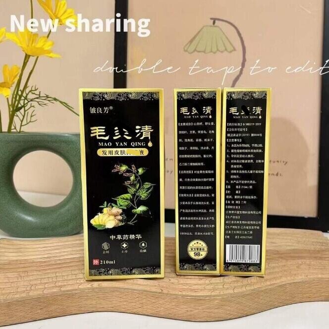 发用皮肤护理液 中草药精华头皮养护液