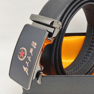 高档真皮五星皮带战友兵哥哥内穿外穿款五角星自动扣军迷裤带腰带