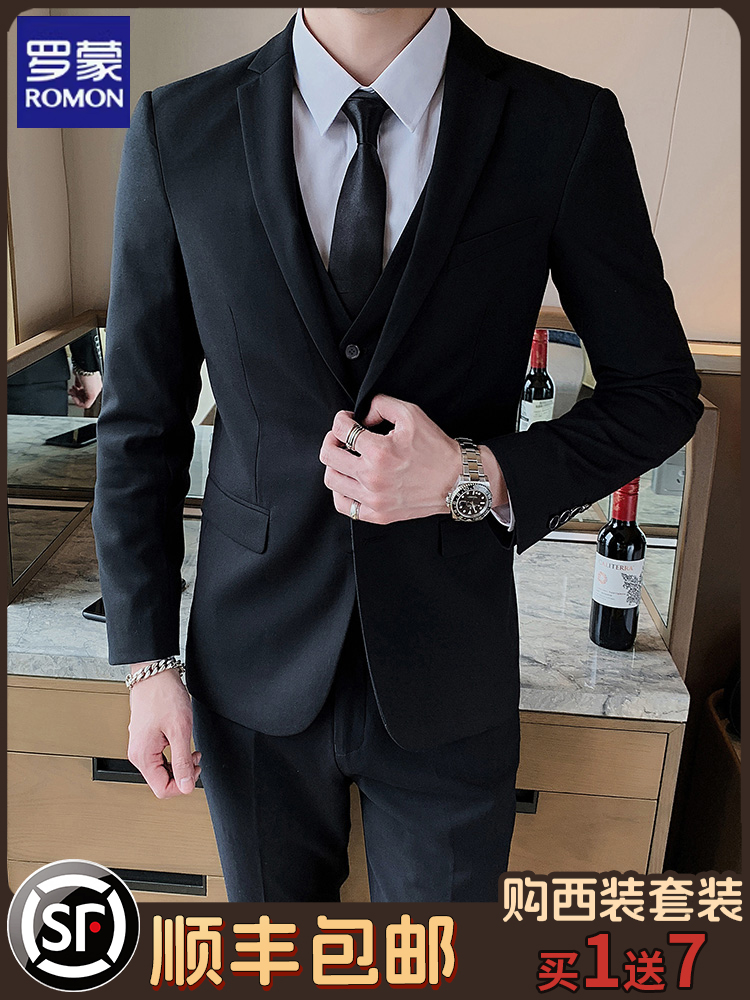 Romon Suit Set Men's Slim Summer Thin Jacket Groom Wedding Dress Business Official Clothing Casual Small Suit