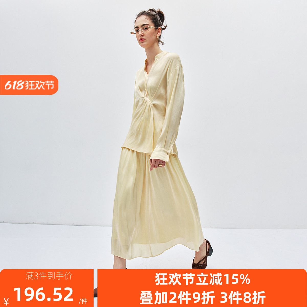 现货【人鱼姬光泽】流光纱 小众不对称剪裁衬衫上衣+压褶半裙套装