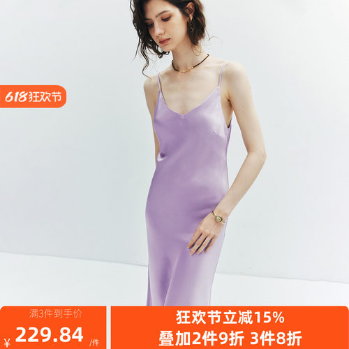 【飘逸迷人】 丝光感缎面日本进口100%醋酸修身中长吊带连衣裙