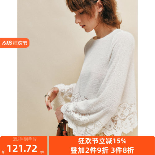 精致女人味精美镂空钩花针织衫