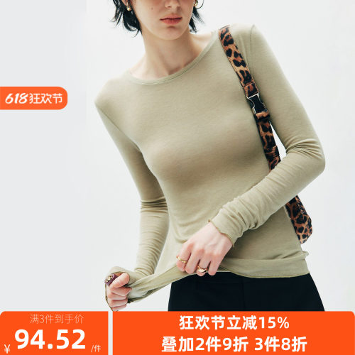 羊绒莱赛尔修身打底衫长袖T恤