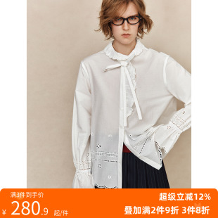 法式 1OO%高支精梳棉 浪漫蕾丝花边拼接雕孔绣花衬衫 月光鸣奏