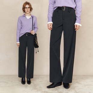 可调节中高腰直筒阔腿通勤休闲西装 双腰袢设计 长裤 利落抗皱