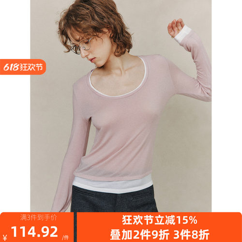 天丝假两件撞色针织打底衫上衣