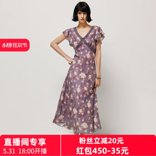 蕾丝拼接双V领荷叶边飞飞袖裙子