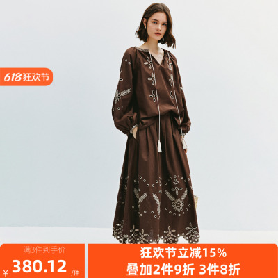 灯笼袖流苏刺绣衬衫+A字半裙套装
