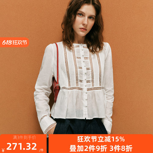 重工压褶蕾丝拼接短款荷叶边衬衫