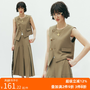 爆款 压褶半裙套装 加单 马甲 女 老钱风不对称剪裁抗皱西装 现货
