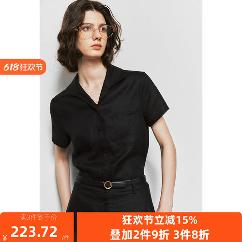 【老钱松弛感】1OO%亚麻 翻领短袖箱型衬衫衬衣+直筒半裙套装