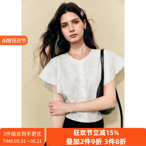 【情迷法式】显白治愈蓝 重工镂空刺绣 V领小飞袖100%莼棉衬衫女