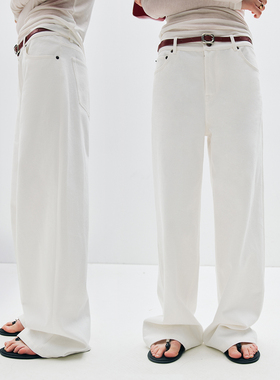 现货【王炸白牛】敲显腿长 简约通勤宽松直筒阔腿拖地牛仔长裤