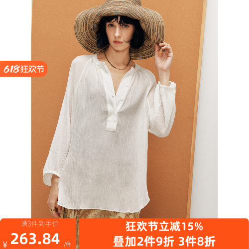 【褶皱艺术】 微发泡顺纡真丝棉衬衫 宽松轻薄透气防晒长袖衬衣女