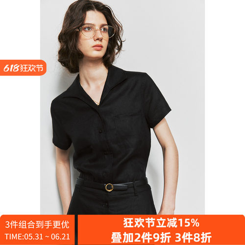 【老钱松弛感】1OO%亚麻 翻领短袖箱型衬衫衬衣+直筒半裙套装