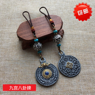 九宫八卦六字真言吊坠大号西藏纪念品九宫八卦腰牌生肖星座民族风