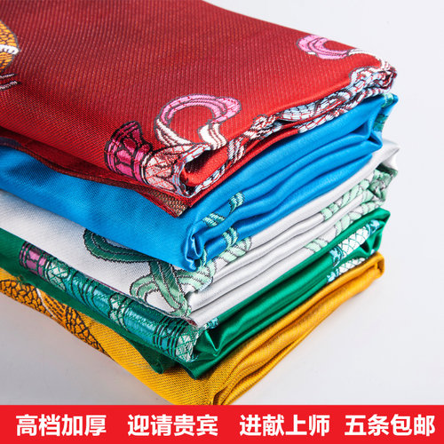高档真丝哈达缎面刺绣八宝吉祥绣花哈达进献贵宾藏族哈达5条包邮