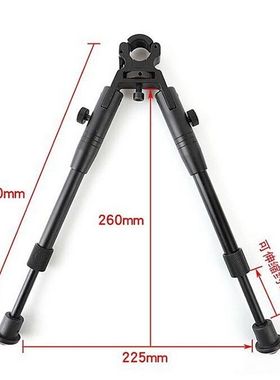 鹞鹰大狙金属支架女武神发射器夹管脚架16mm管夹侧拉可伸缩折叠