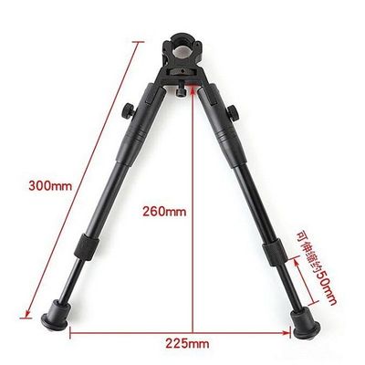 鹞鹰大狙金属支架女武神发射器夹管脚架16mm管夹侧拉可伸缩折叠