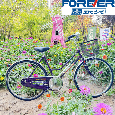 正品永久牌26寸/28寸杆闸复古男女横梁老式邮政28 二八大杠自行车