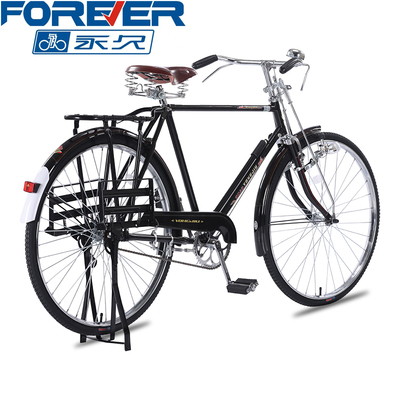 永久牌二八大杠自行车上班代步通勤轻便复古成人单车28寸老年人男