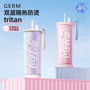 水杯女高颜值tritan塑料杯子2025新款 GERM可口可乐夏季 耐高温便携