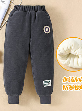 长裤欧棉绒棉裤三层夹棉保暖裤