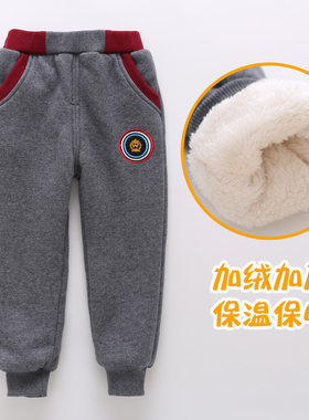 加绒加厚长裤纯棉加厚长裤棉裤
