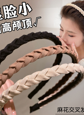 发箍女款2025新款发卡头饰头箍架洗脸压发带齿防滑麻花成人高颅顶